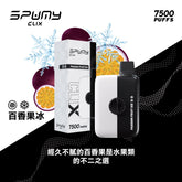 【 W倉 】CLIX